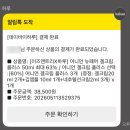 복작복작 네이버블로그
