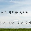 조이코리아