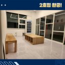 난우주니어 2호점 네이버블로그