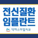 에스케이신흥주유소 이미지