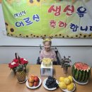서*식