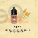 합성다방 네이버블로그