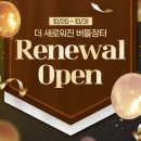 광고세상인쇄나라