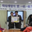 검암점 현대자동차 이미지