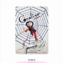 서진꼬마김밥 | 데일리+살림장만 ing (+긴글 주의)