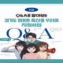 더(The)튼튼약국 이미지