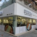 장인닭갈비 이미지