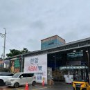 즐거운약국 | [용인 한알ABM] 창고형 할인매장 🚛 내돈내산 후기 + 주차 + 가격