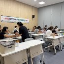 대현도서관 이미지