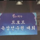 태주프로젝트 이미지