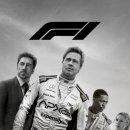 F1모터스 이미지