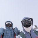 31140-9-30-4 | 한라산 성판악코스 1월 등반후기(소요시간 9시간 30분)