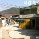 소백지하수