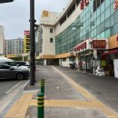 동구동행정복지센터.엘마트 이미지