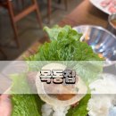 제주생고기 | [화성목동맛집] 제주생고기 맛집 “목동집” 솔직후기