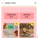 아이콘주유소 이미지