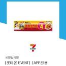 월드장 이미지