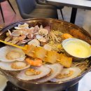 부산 금정구 맛집 해담이선생 구서조개탕 싱싱한 곳