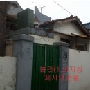 01-66 동구 이미지