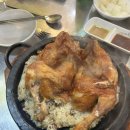 손마스로 이미지