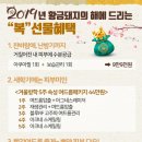 덕소엔비의원 이미지