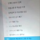 삼계카센터 이미지