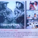 곡성-122 이미지