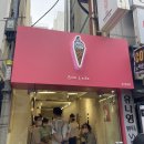 봉레이띠