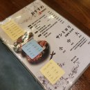 계양문화로 29번길 이미지