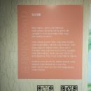 와이페이지(YPAGE) 이미지