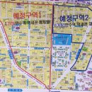 만수개발 이미지