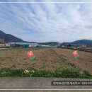 경남부동산중개 이미지