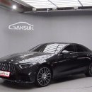 그린오토모터스 이미지