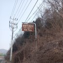 그린힐모텔 이미지