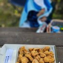 산바라기펜션 이미지