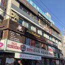 히말라야홍 | 노원역스시 새벽스시｜2290원 균일가 회전초밥 (+추천메뉴 총정리)