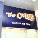 예쁜손공예협동조합 이미지