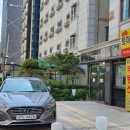 토마토부동산공인중개사사무소 이미지