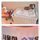 가온누리 명성태권도장 이미지