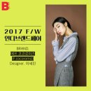 F.cocoromiz(에프코코로미즈 - 부산진구 서전로47번길 25 | F.cocoromiz(에프코코로미즈