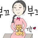 소운공방 이미지