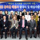 목마르뜨 이미지