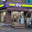 고양지역자활센터 CU고양새싹가게2호점 | 서울노원북부지역자활센터, CU새싹가게사업단 2호점 오픈
