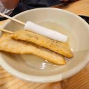 어묵먹고갈래 앞 이미지