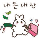 연산숯불양곱창 이미지