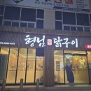 신시로-7 이미지