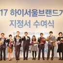 (주)뉴메드
