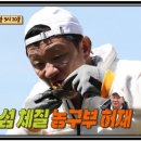 나래실업 이미지