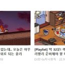 주식회사 지피