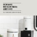 가정떡방앗간 이미지